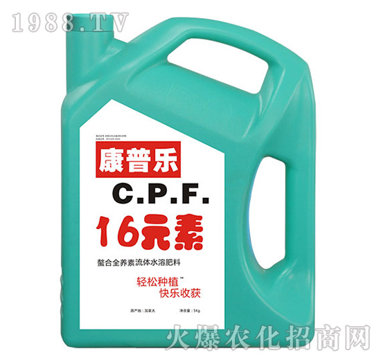 ���՘�(l��)16Ԫ�����wˮ�ܷ���-�r(n��ng)�_(d��)����