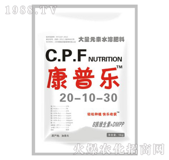 ���՘�(l��)����Ԫ��ˮ�ܷ���20-10-30-�r(n��ng)�_(d��)����