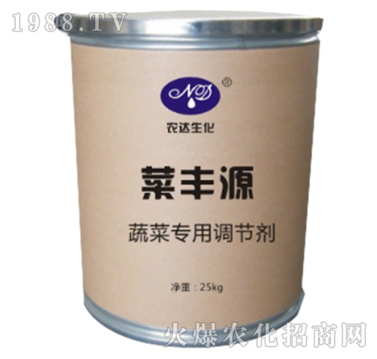 ���SԴ���߲ˌ����{(di��o)��(ji��)����-�r(n��ng)�_(d��)����