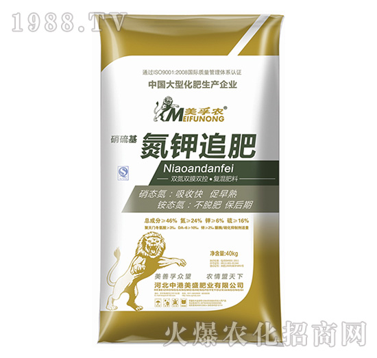 �����r(n��ng)���׷��