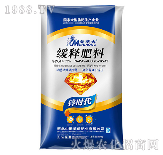 �\�r(sh��)����ጷ���28-12-12