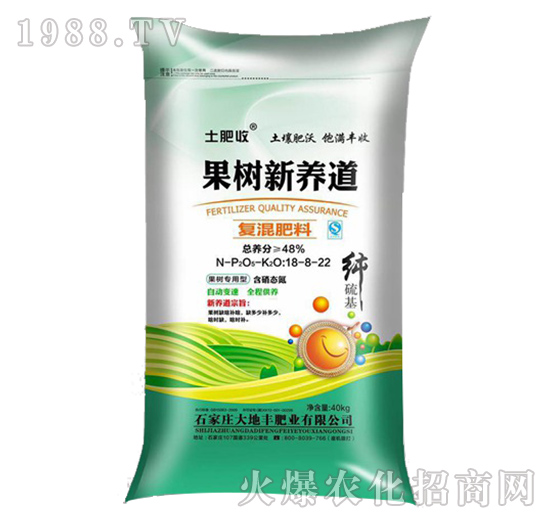 ����(sh��)���B(y��ng)����(f��)�����18-8-22-����S