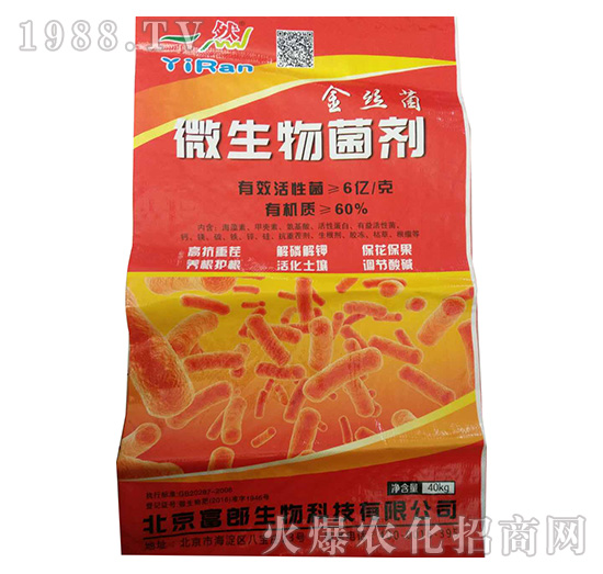 ΢�������-��z��-���r(n��ng)