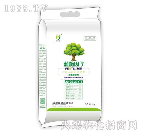 ����I(y��ng)�B(y��ng)�ʹ���Ԫ��ˮ�ܷ�20-20-20+TE-�{(l��n)ø����-һ����