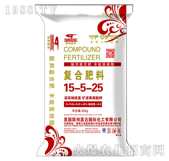 �ͺϷ���15-5-25-(li��n)��μ�