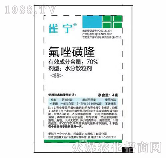 70%�����¡-ԥ�����