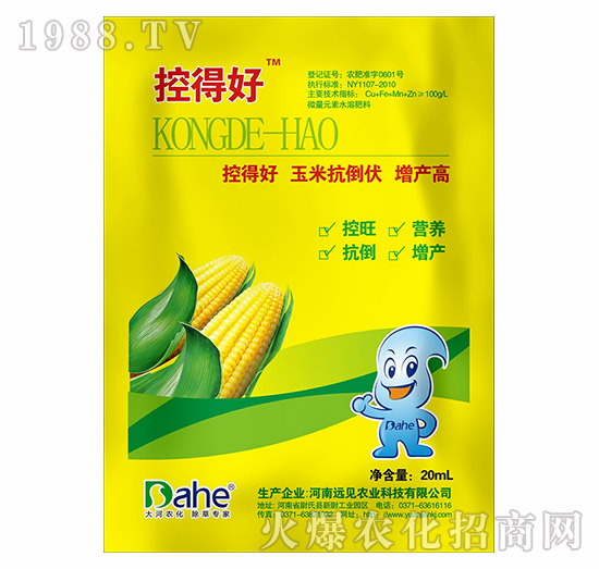 �صú�-�hҊ�r(n��ng)�I(y��)