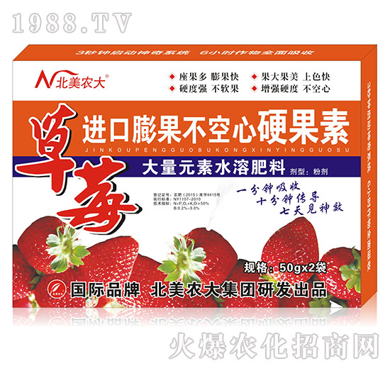 ��ݮ�M(j��n)�������������Ч��-�����r(n��ng)��