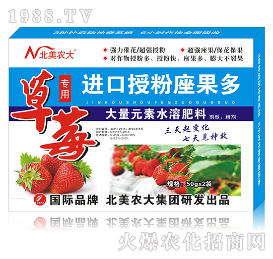 ��ݮ�����M���ڷ�������-�����r(n��ng)��