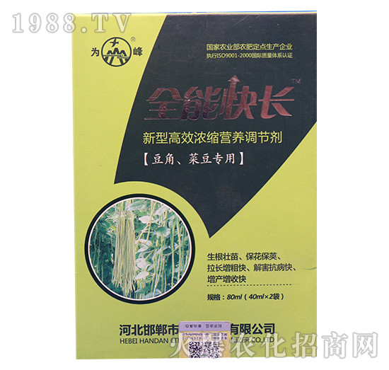 �������˶����ø�Ч��Ч��s�I�B(y��ng)�{(di��o)�؄�-ȫ�ܿ��L-���ʘI(y��)