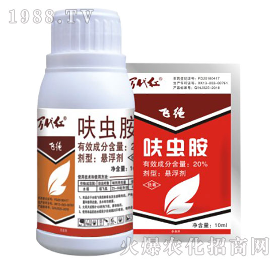 20%߻�x(ch��ng)��-�f(w��n)���t-�G��