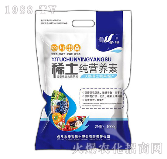 ϡ�����I(y��ng)�B(y��ng)��-�G��ϡ��