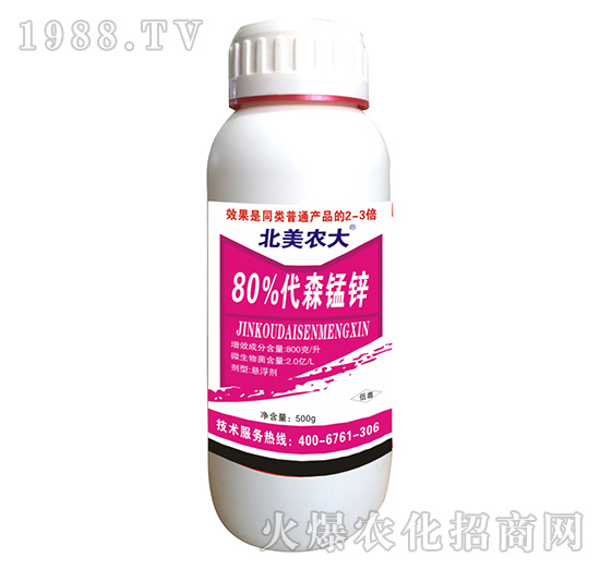 80%��ɭ�i�\-�����r(n��ng)��