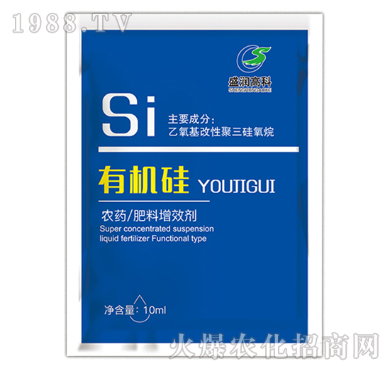 10ml有機(jī)硅-盛潤(rùn)高科