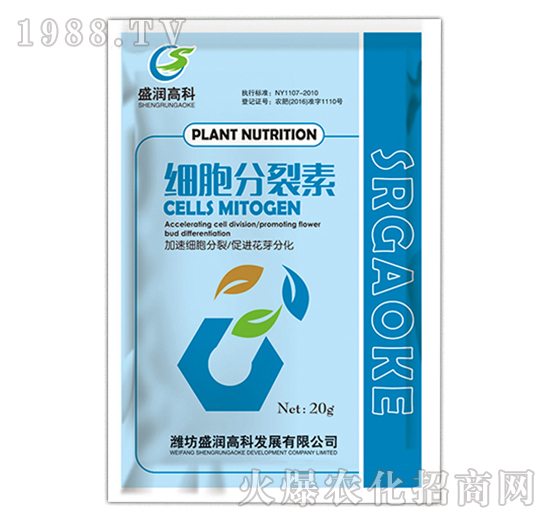 細胞分裂素-盛潤高科
