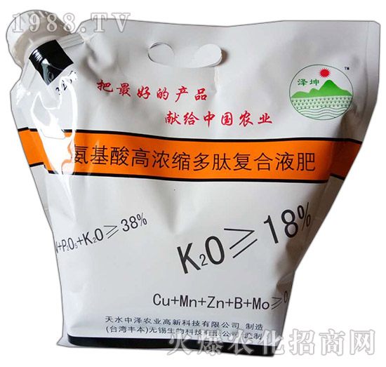 ������ߝ�s���ďͺ�Һ��-�Н��r��