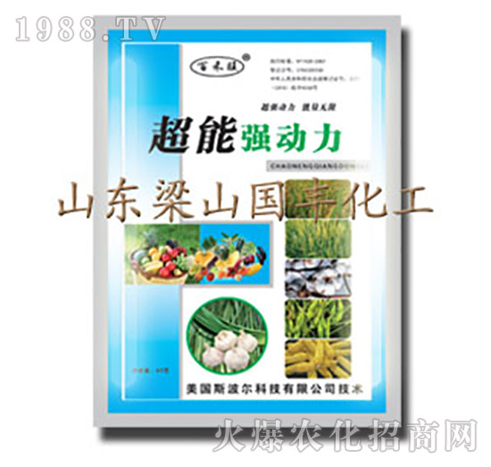 ���܏�(qi��ng)����-��ɽ���S