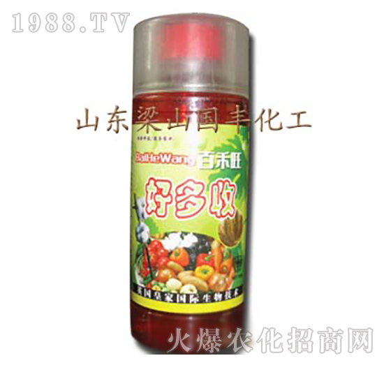 �ö����~���-��ɽ��(gu��)�S