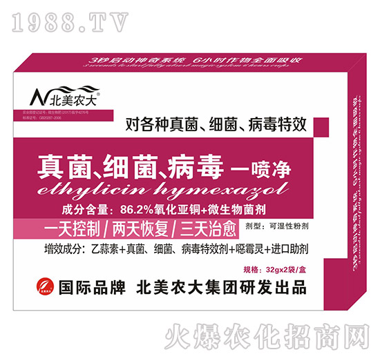 �������(x��)��������һ����-�����r(n��ng)��