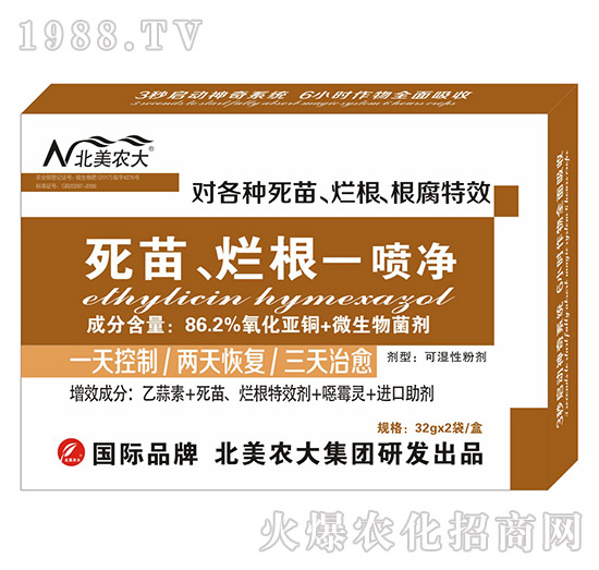 ����������һ����-�����r(n��ng)��