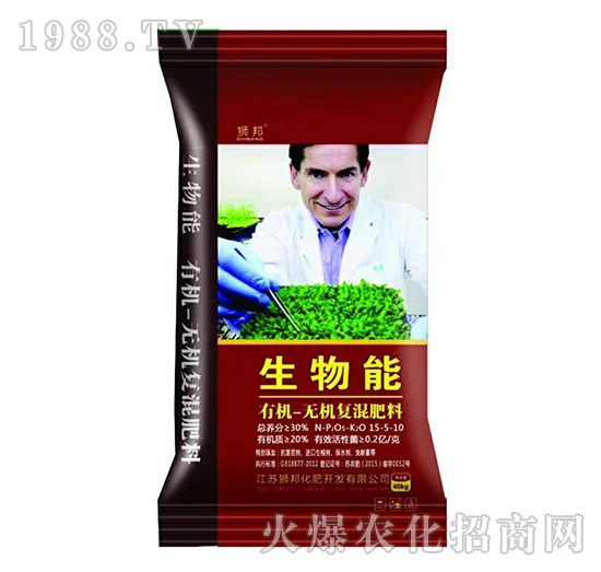 �ЙC-�o�C��(f��)�����15-5-10-������-�{��