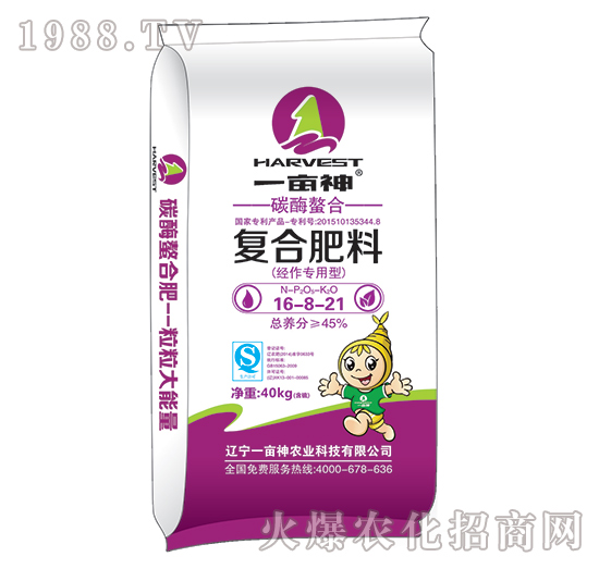 ��(j��ng)��������̼ø���ϏͺϷ�16-8-21-һ����