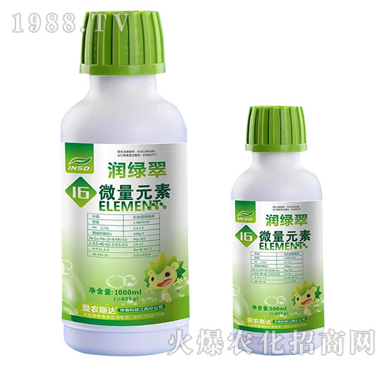 16΢��Ԫ��-���G��-���r(n��ng)˹�_