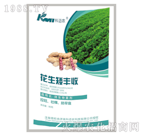 �������S��-���~�r(n��ng)