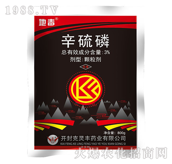 800g������-�ض�-���`�S