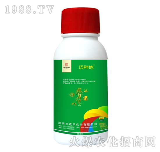 25%���ǡ�ݬȥ��-�ɷN��-�S�՘�