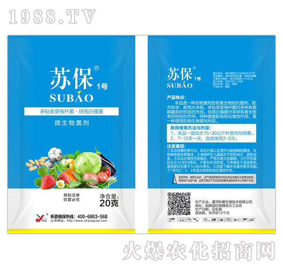 ��ճ�ѿ�ߗU�������߰׽���-�K��1̖(h��o)-꿾�