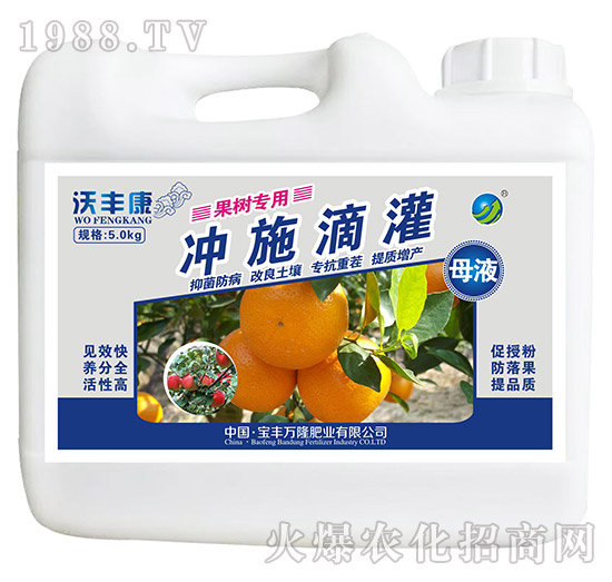 ����(sh��)���Û_ʩ�ι�ĸҺ-���S��-���S�f(w��n)¡