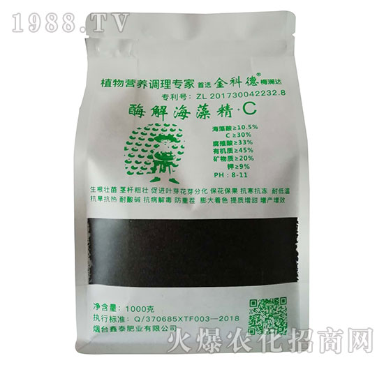 ֲ��I�B(y��ng)�{(di��o)�팣�����x��Ƶ�R÷���_(d��)-��̩�ʘI(y��)