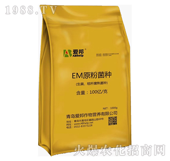 EMԭ�۾��N-�۰�