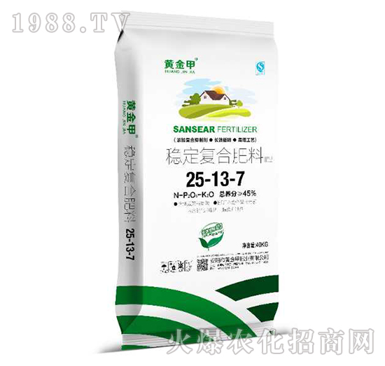 ��(w��n)����(f��)�Ϸ���25-13-7-�S���