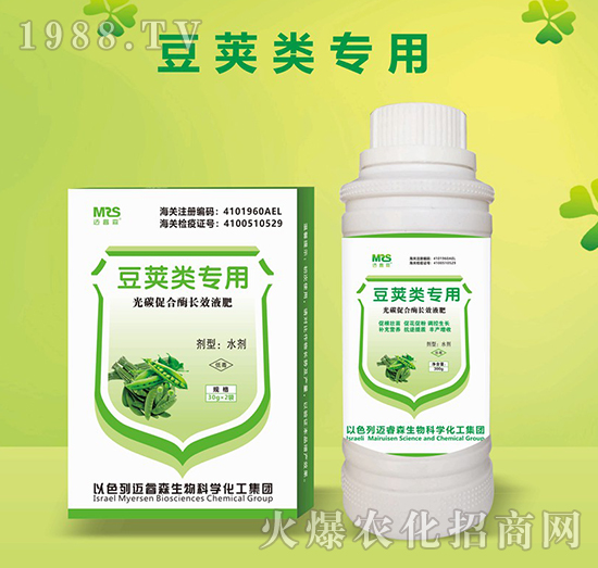 ���v�(l��i)��(zhu��n)�ù�̼�ٺ�ø�L(zh��ng)ЧҺ��-�~�ɭ