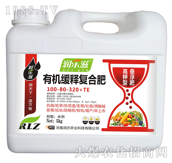 �ЙC(j��)��ጏ�(f��)�Ϸ�100-80-320+TE-��(r��n)����-���L(zh��ng)��