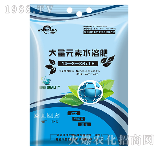 ����Ԫ��ˮ�ܷ�14-8-36+TE-��������