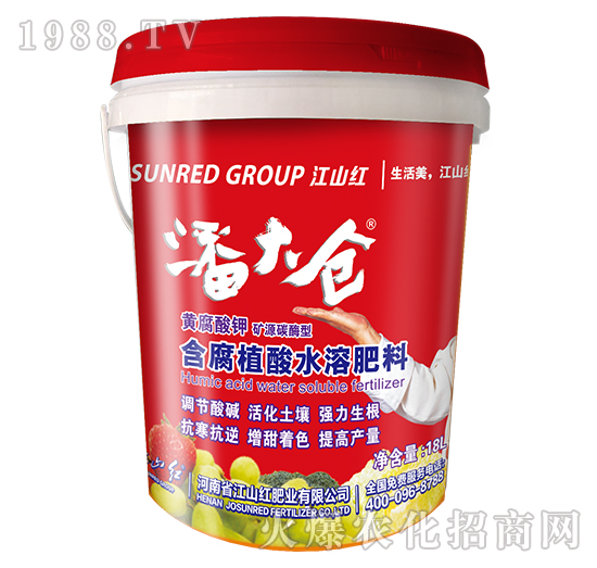 �VԴՄø�ͺ���ֲ��ˮ�ܷ���-�˴�}(c��ng)-��ɽ�t