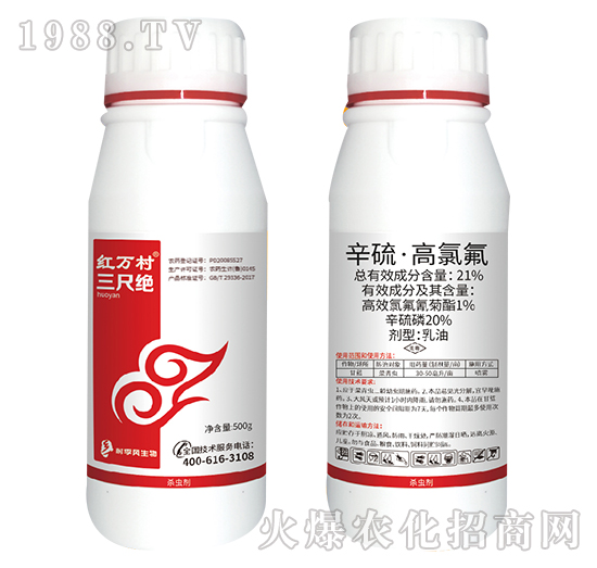 21%���򡤸��ȷ�-���߽^-���˹����r(n��ng)��