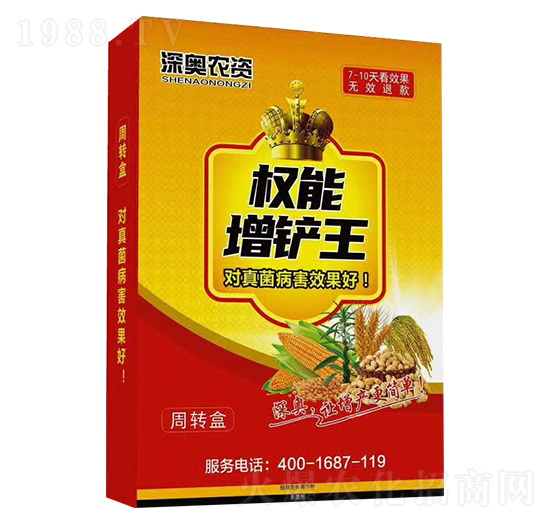 ��(qu��n)�����P��-��W�r(n��ng)�Y