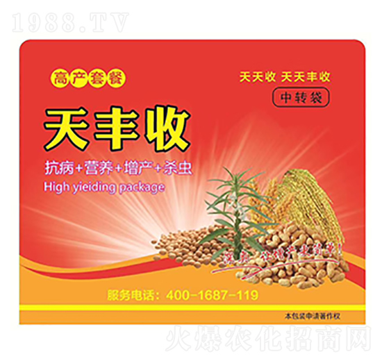 �߮a(ch��n)�ײ�-���S��-��W�r(n��ng)�Y