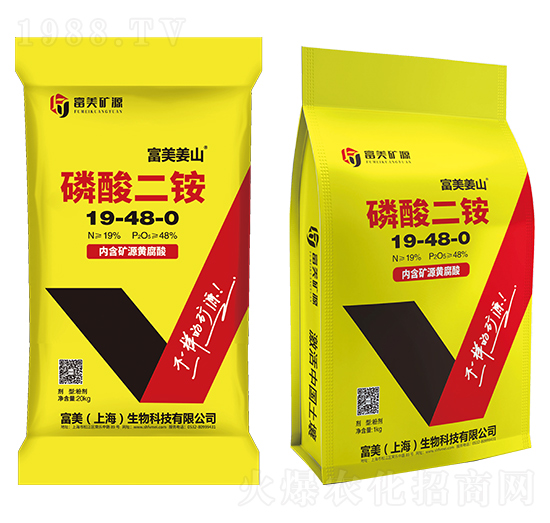 ������ɽ-������@19-48-0-����