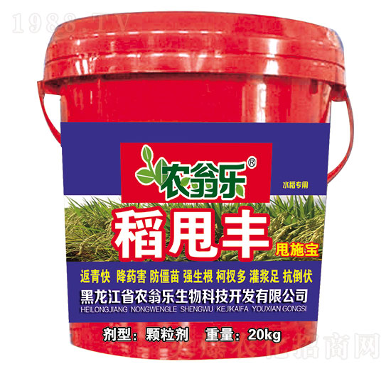 ˮ����(zhu��n)�÷����辷�-��˦�S-�r(n��ng)�̘�(l��)