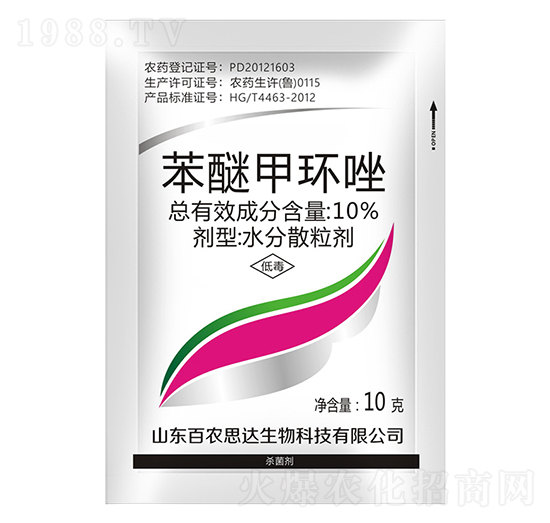 10%���Ѽ׭h(hu��n)��-���r(n��ng)˼�_