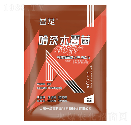 哈茨木霉菌-益龍-百農(nóng)思達(dá)
