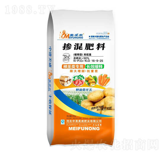 �������16-9-25