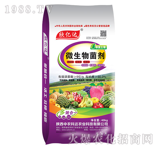 ΢�������-���|�_-���r(n��ng)���_