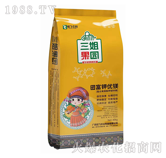 ��⛃�(y��u)�V-������@-���w�r�I(y��)