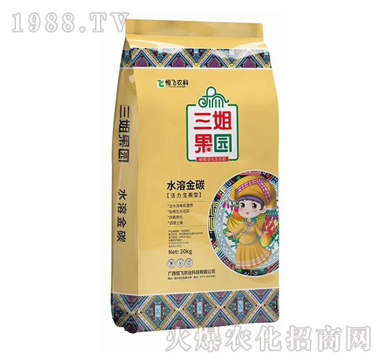 ˮ�ܽ�̼-������@-���w�r(n��ng)�I(y��)